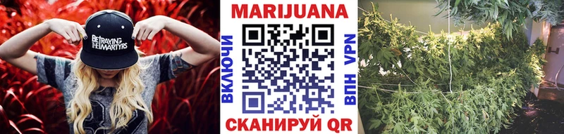 Названия наркотиков Правдинск ГАШ  Амфетамин  APVP  Меф мяу мяу  КОКАИН  Бошки Шишки 