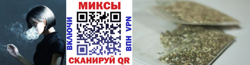 дарк нет телеграм  Правдинск  БУТИРАТ буратино 
