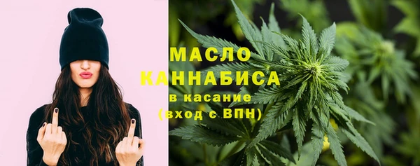 мдма Нея