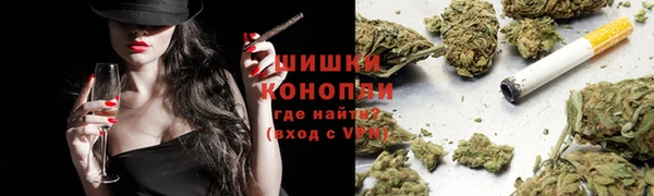 альфа пвп VHQ Михайлов