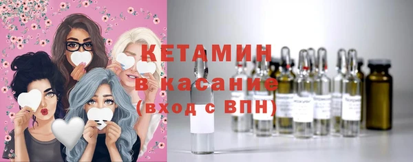 MESCALINE Заволжье