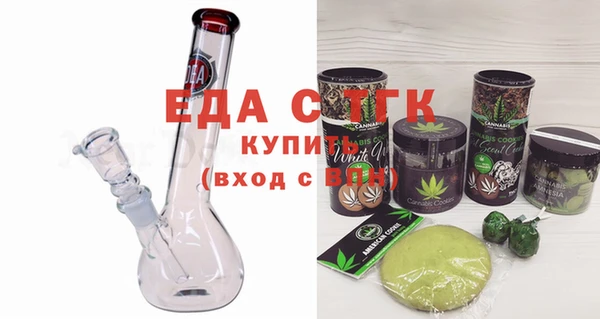 Альфа ПВП Навашино