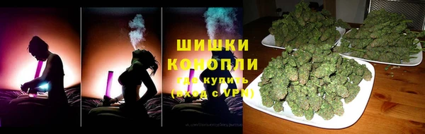 мяу мяу мука Надым