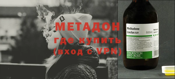 Альфа ПВП Навашино
