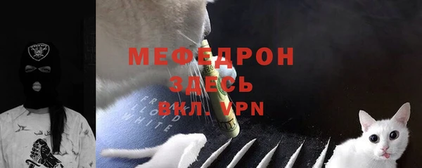 Альфа ПВП Навашино