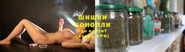 альфа пвп VHQ Гвардейск