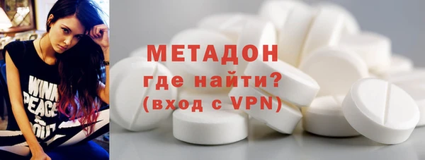 дурь Заволжск