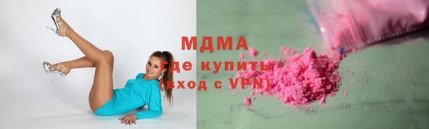 бутик Михайловск