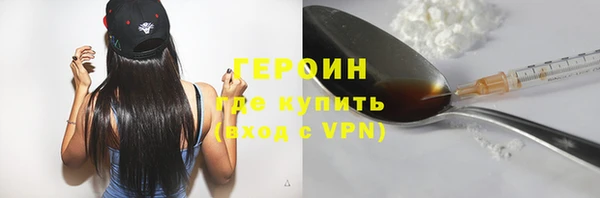 Альфа ПВП Навашино
