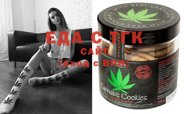 экстази Наволоки