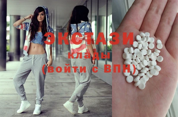 мяу мяу мука Надым