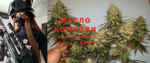 мдма Нея