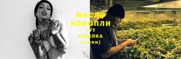 Альфа ПВП Навашино