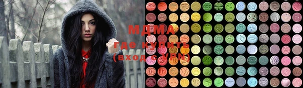 мяу мяу мука Надым