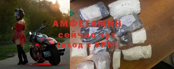 Альфа ПВП Навашино