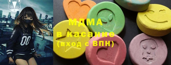 Альфа ПВП Навашино