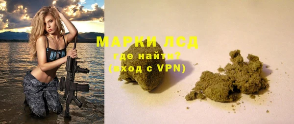 синтетический гашиш Михайловка